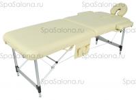 Массажный стол складной алюминиевый JFAL01A (МСТ-002Л) СЛ