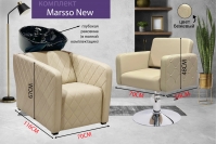 Парикмахерское кресло &quot;Marsso New&quot;, диск